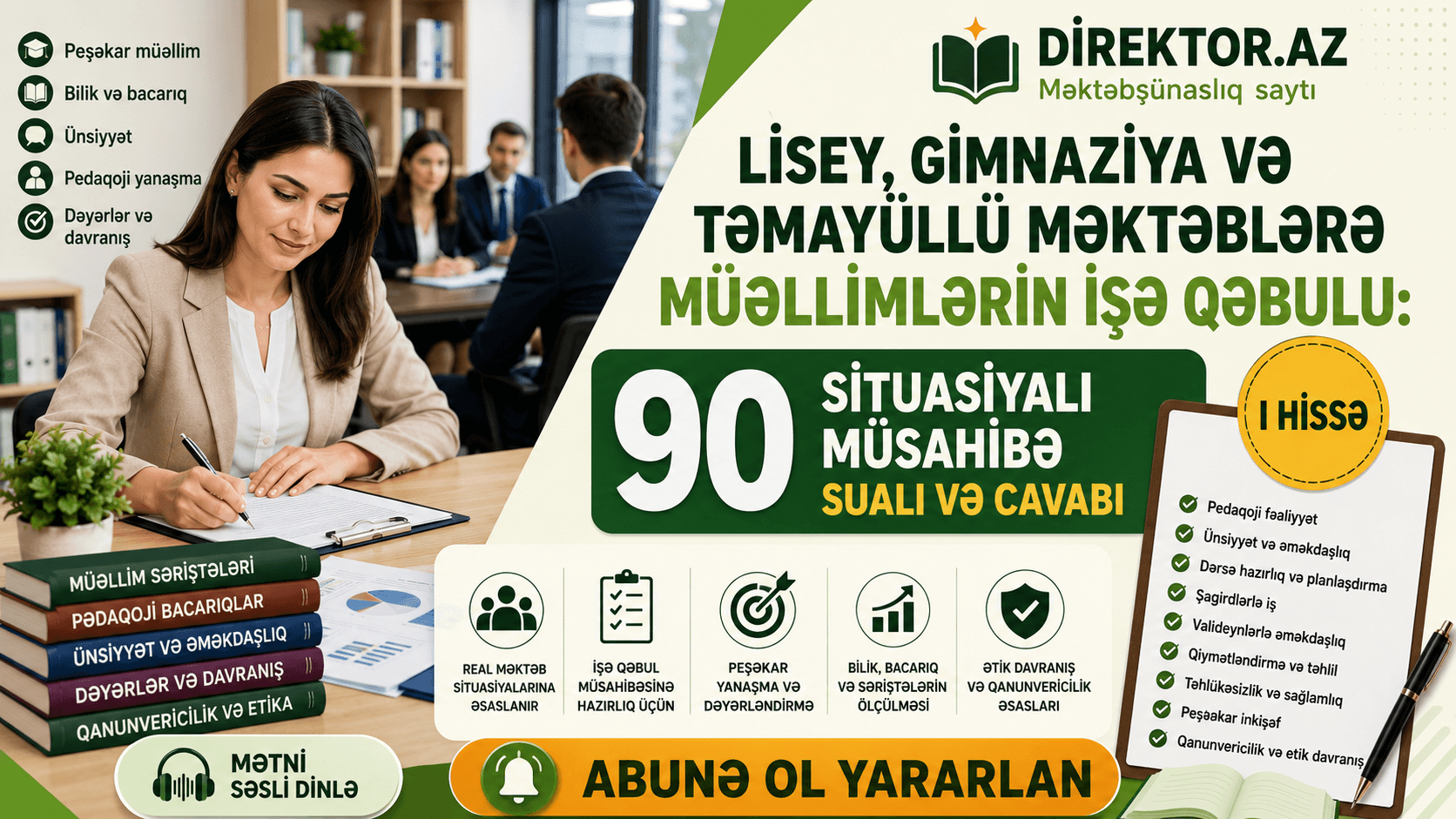 Lisey, gimnaziya və təmayüllü məktəblərə müəllimlərin işə qəbulu: 90 situasiyalı müsahibə sualı və cavabı I Hissə