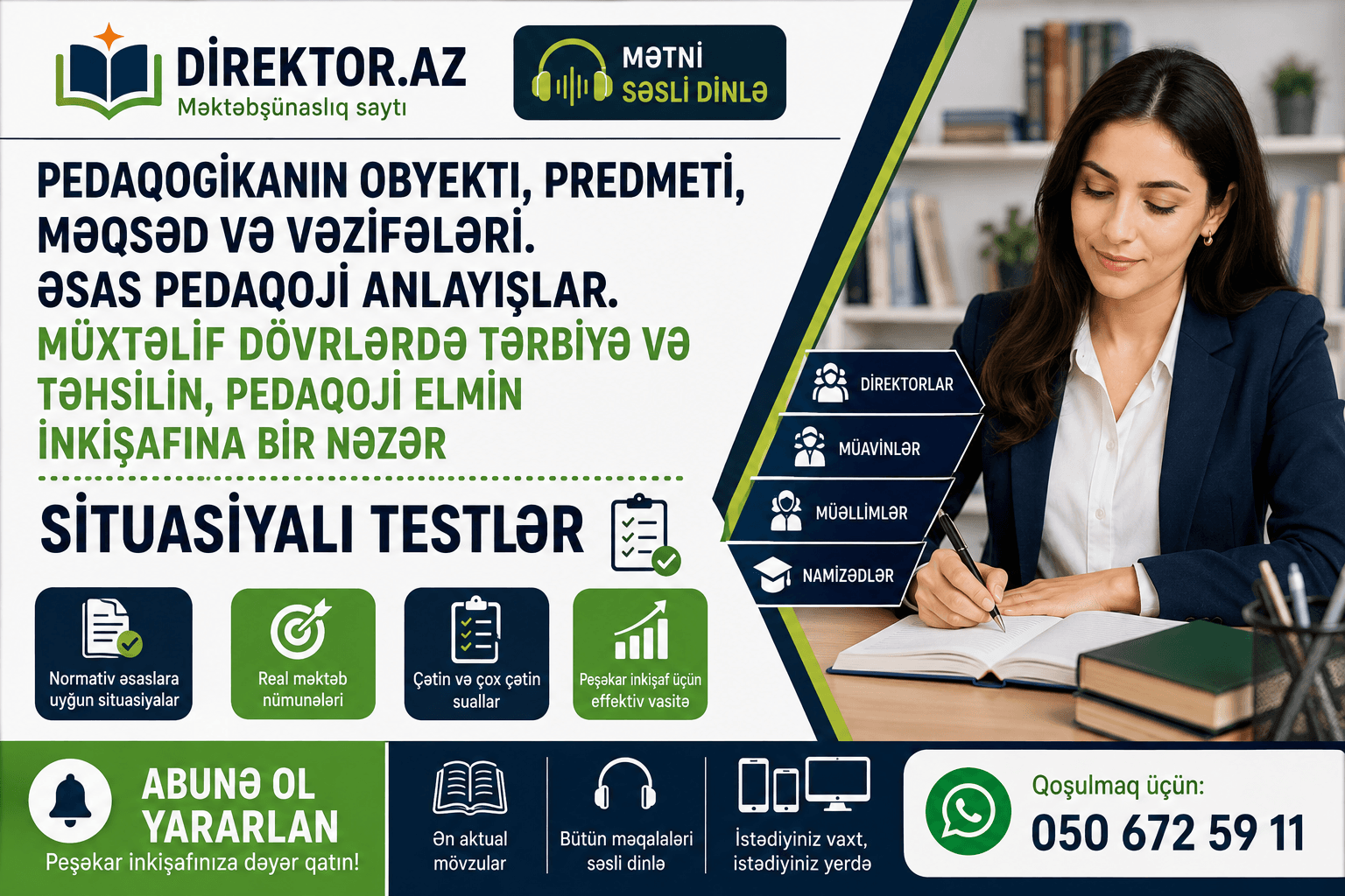 Əsas pedaqoji anlayışlar. Situasiyalı testlər