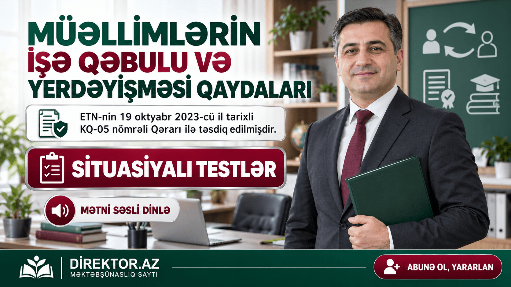 Müəllimlərin işə qəbulu və yerdəyişməsi QAYDALARI. Situasiyalı testlər