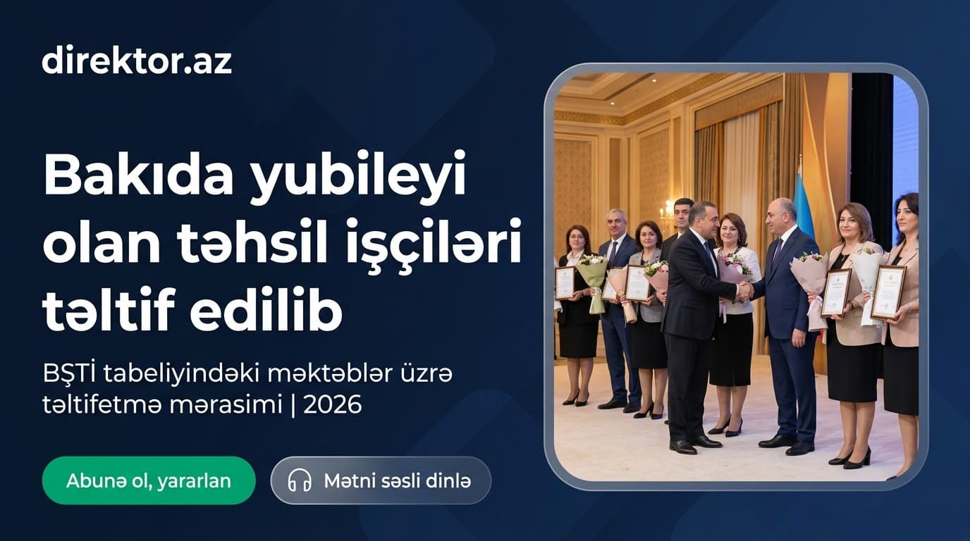 Təhsil işçilərinə təltiflər təqdim edilib - BŞTİ
