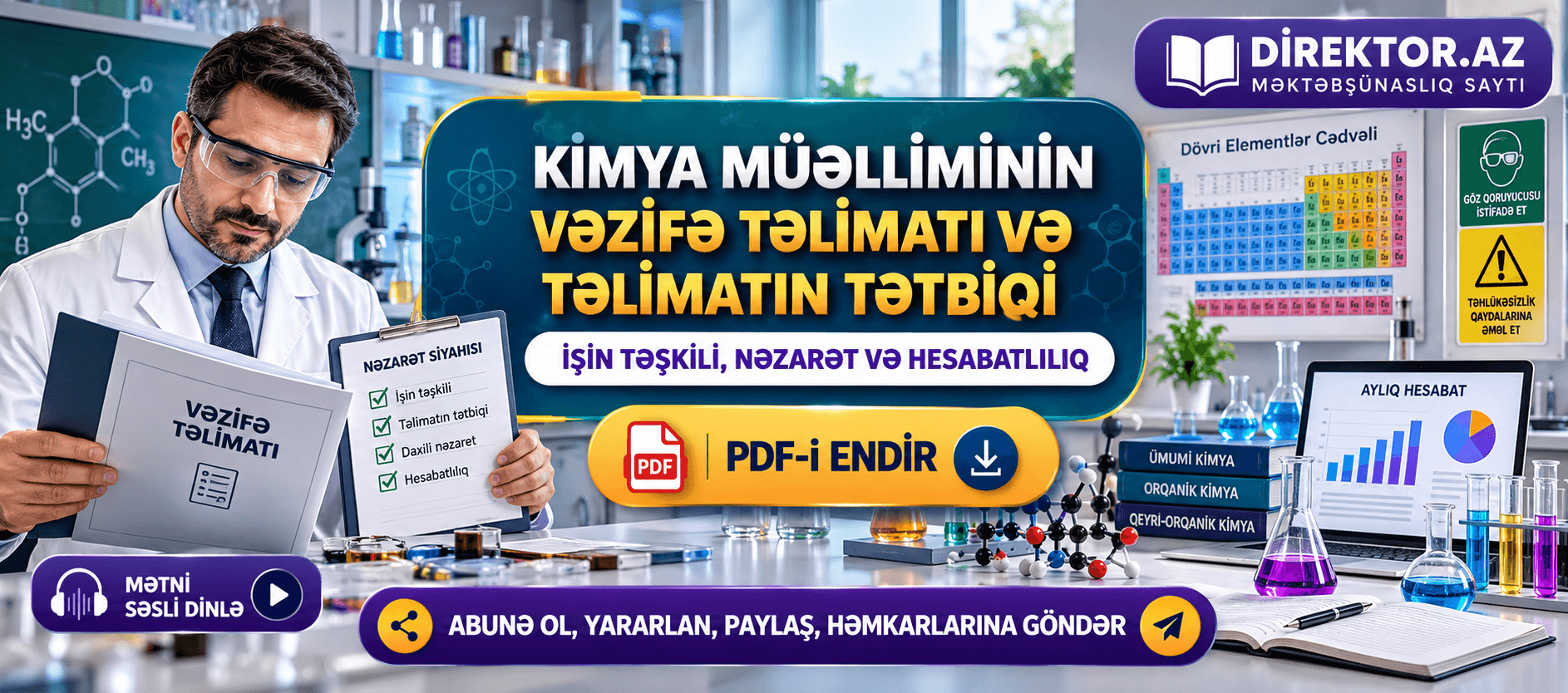 Kimya müəlliminin vəzifə təlimatı və təlimatının tətbiqi: işin təşkili, nəzarət və hesabatlılıq. PDF