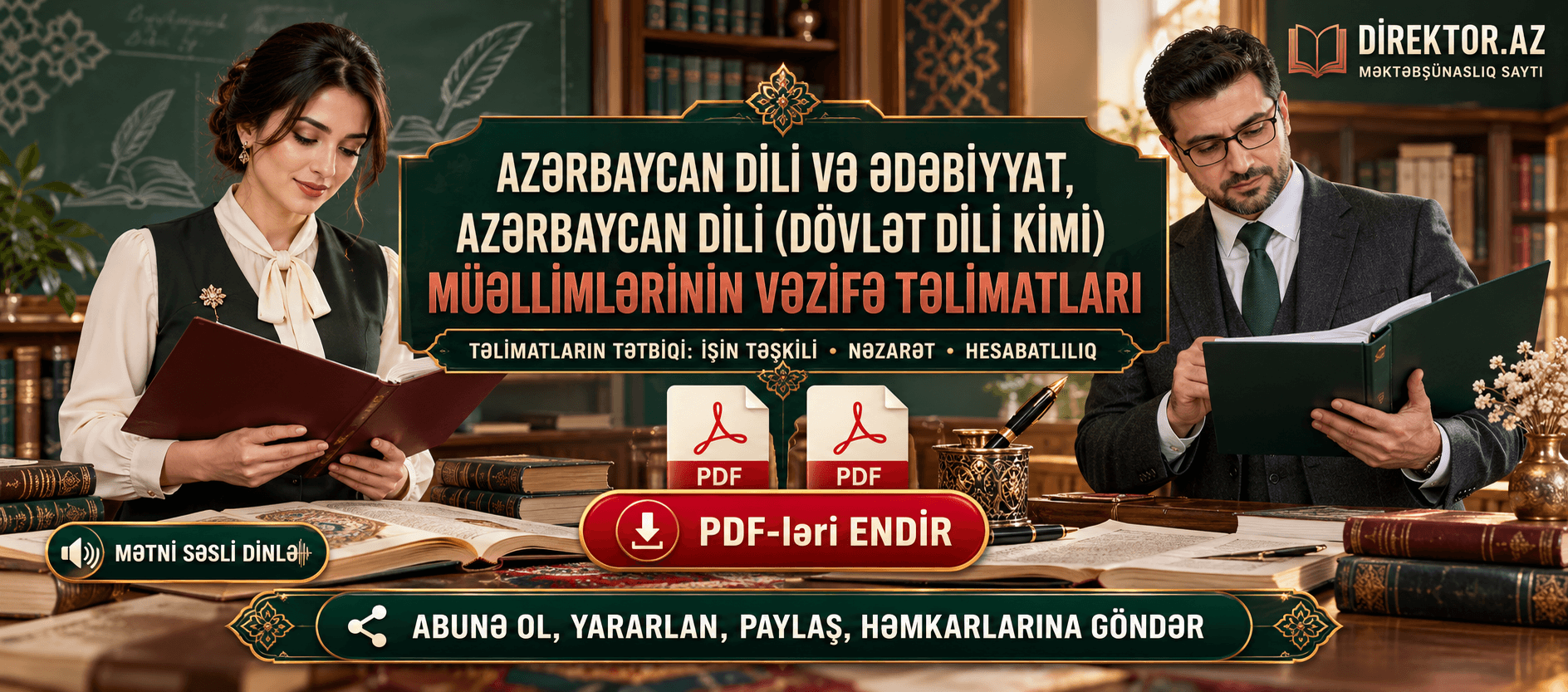 Azərbaycan dili və ədəbiyyat, Azərbaycan dili (dövlət dili kimi) müəllimlərinin vəzifə təlimatları və təlimatlarının tətbiqi: işin təşkili, nəzarət və hesabatlılıq. PDF-lər