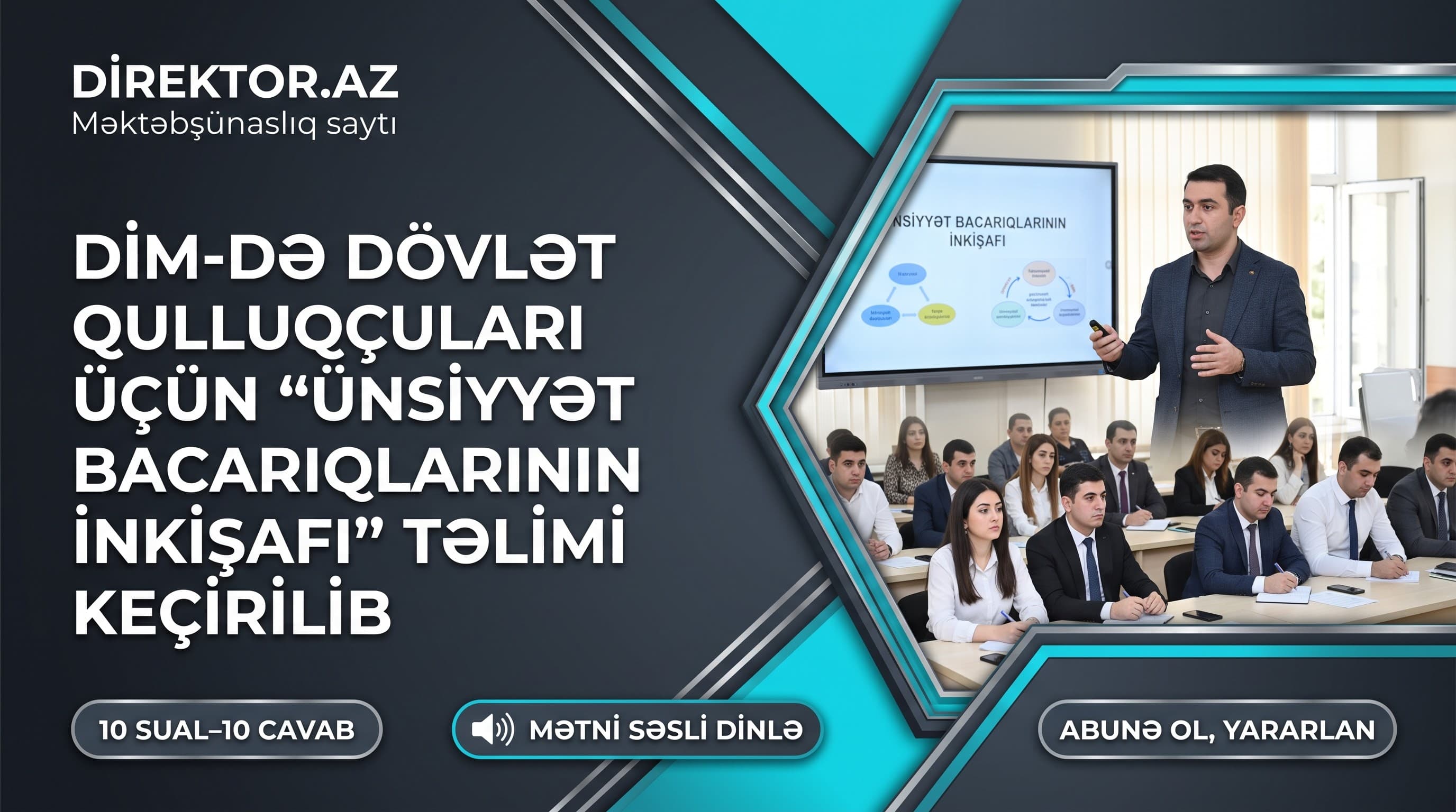 DİM “Ünsiyyət bacarıqlarının inkişafı” mövzusunda təlim keçirib