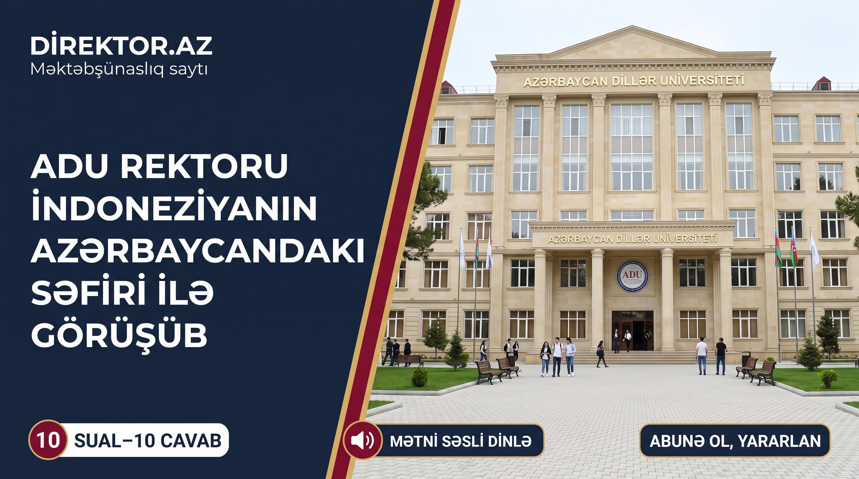 ADU-da İndoneziya səfiri ilə görüş keçirilib
