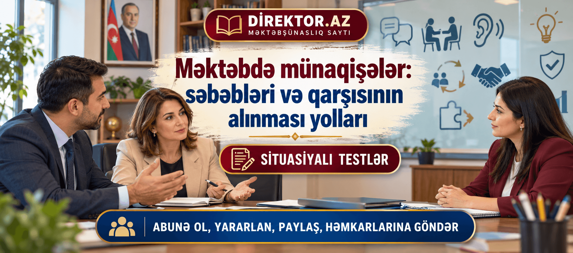 Məktəbdə münaqişələr: səbəbləri və qarşısının alınması yolları. Məktəb situasiyaları