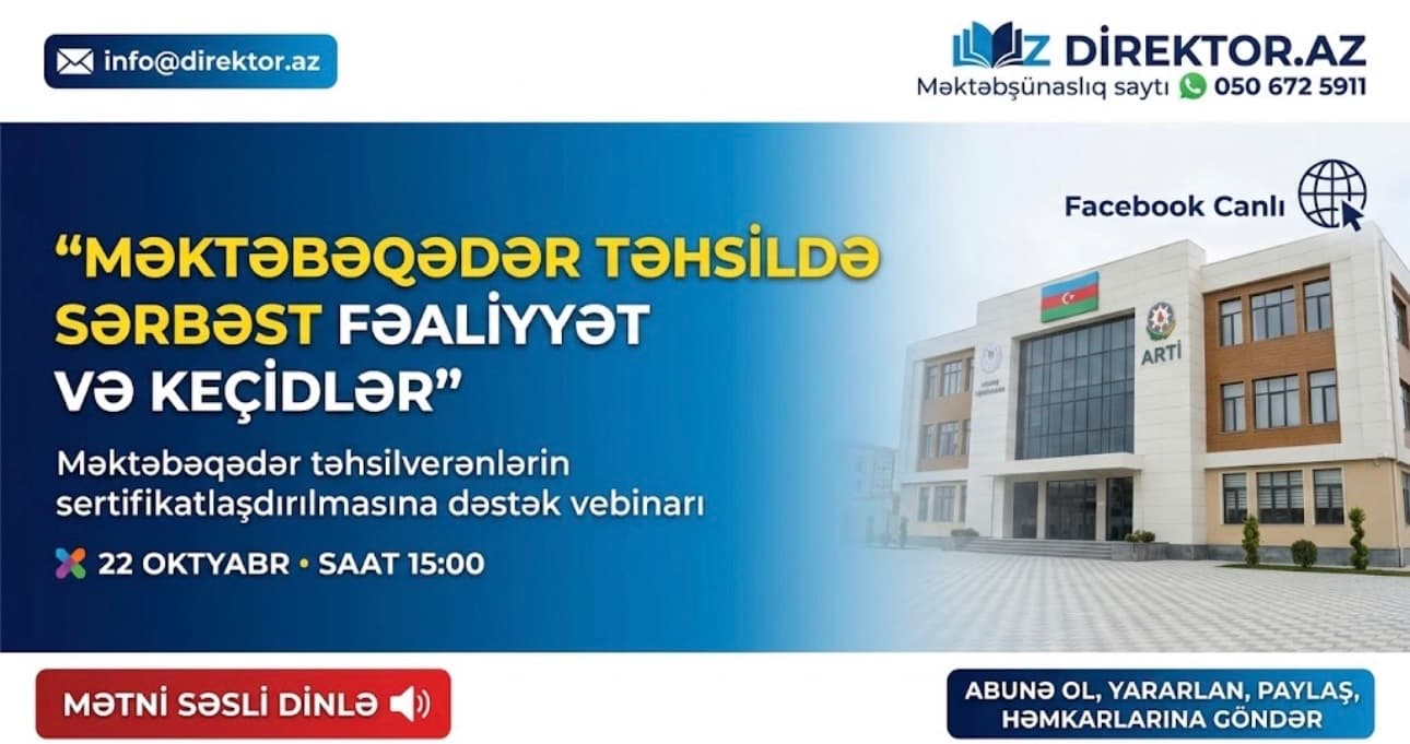 Müəllimlərin sertifikatlaşdırılmasına dəstək üçün vebinar keçiriləcək