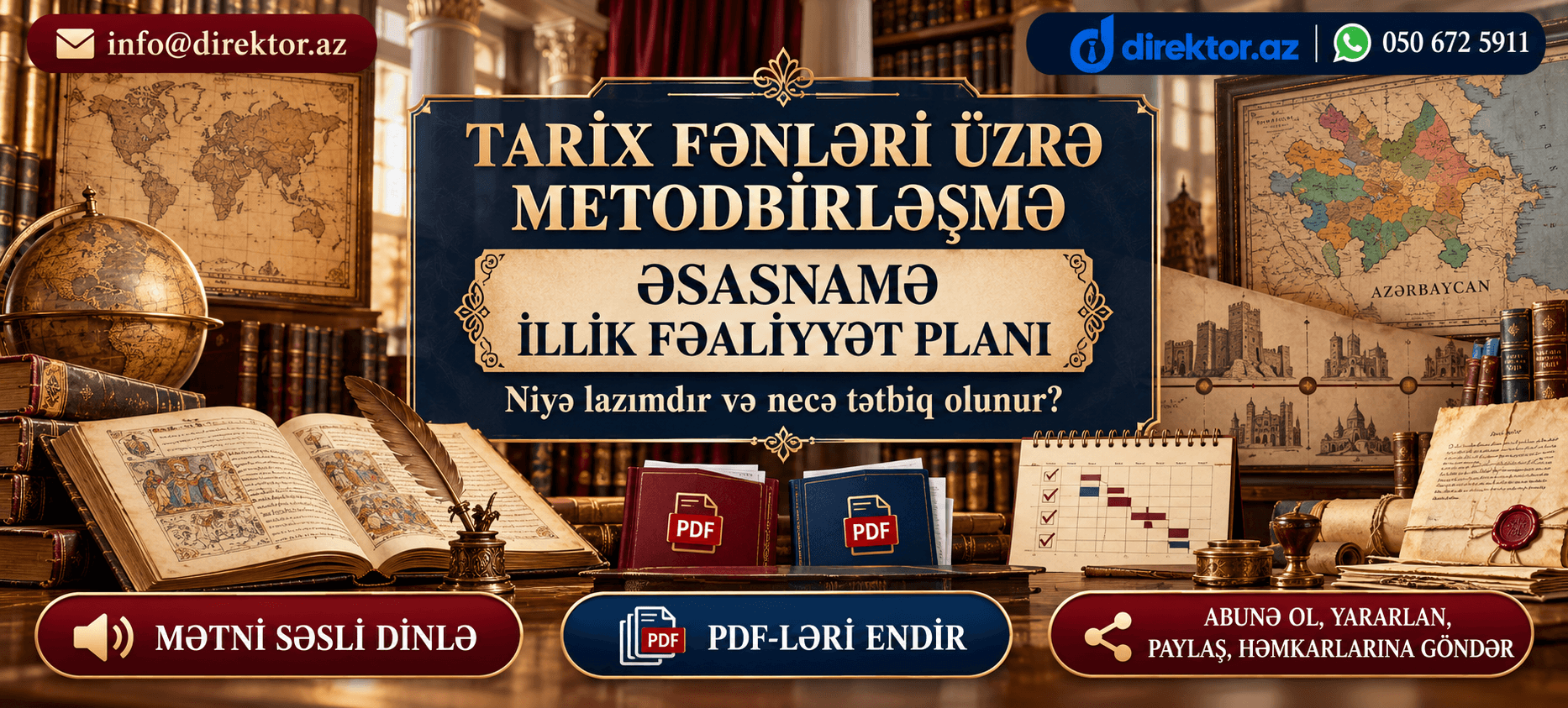 Tarix fənləri üzrə metodbirləşmənin Əsasnaməsi: niyə lazımdır və necə tətbiq olunur