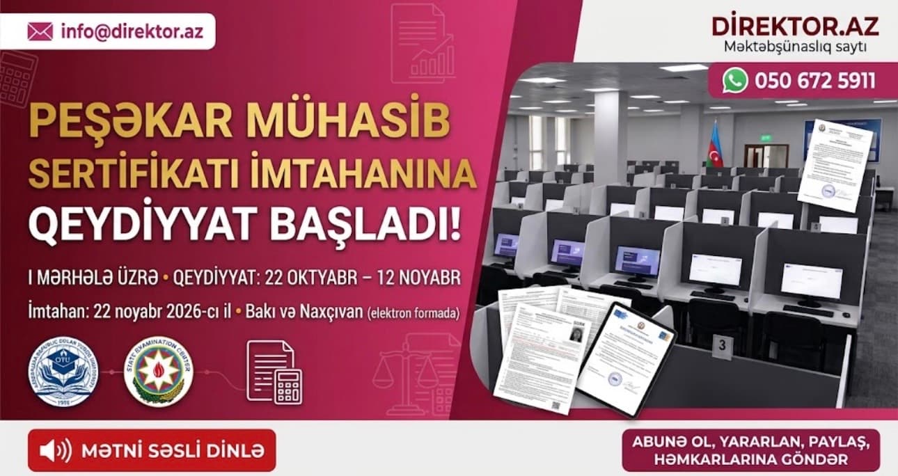DİM peşəkar mühasib sertifikatı imtahanının I mərhələsinə qeydiyyat elan edib