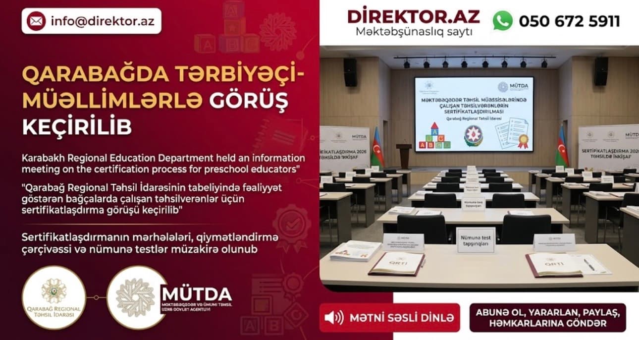 Qarabağ RTİ-də sertifikatlaşdırma prosesi ilə bağlı görüş keçirilib