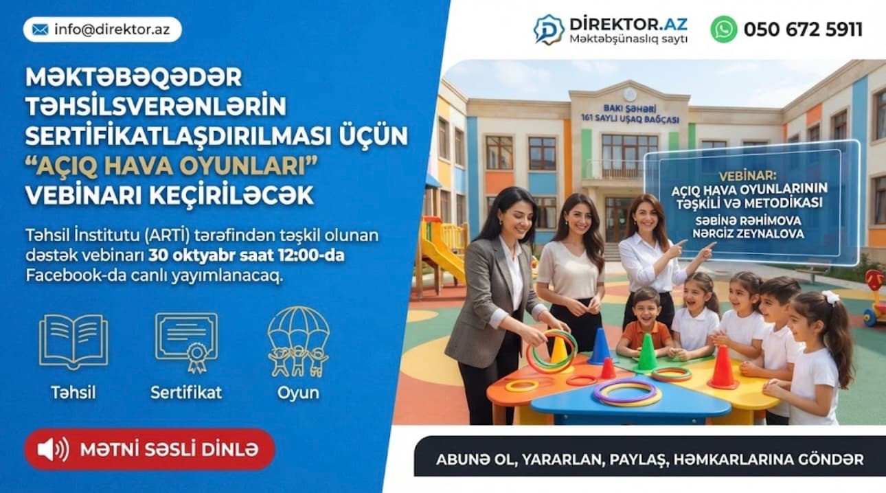 Təhsil İnstitutu sertifilatlaşdırma prosesinə dəstək üçün vebinar keçirəcək