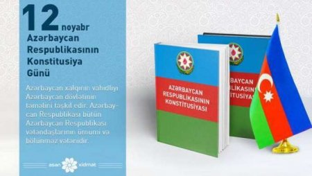 Azərbaycan Respublikasının Konstitusiyasına dair 555 sual - 555 cavab