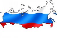 Məktəbdaxili qiymətləndirmə sistemi - Rusiya Federasiyası