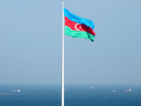 Azərbaycan Respublikasının Dövlət bayrağı haqqında  AZƏRBAYCAN  RESPUBLİKASININ  QANUNU