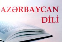 İbtidai siniflərdə Azərbaycan dilinin tədrisi metodikası